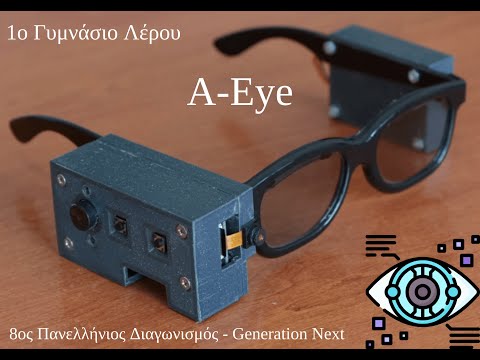 A-Eye - Generation Next