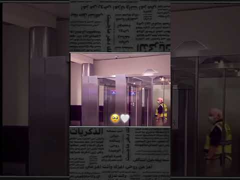 قلبي قلبي نار وعم يحرق نار تصميم حب حالات واتس اب حالات حب تصميمي بحبككككك انت