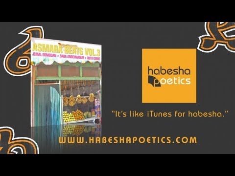 New Eritrean Music Jemal Romodan Neski Do Tebdeli