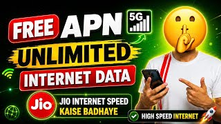 Jio Apn settings for best internet speed 🔥| how to increase jio Internet speed| jio 5g apn settings 