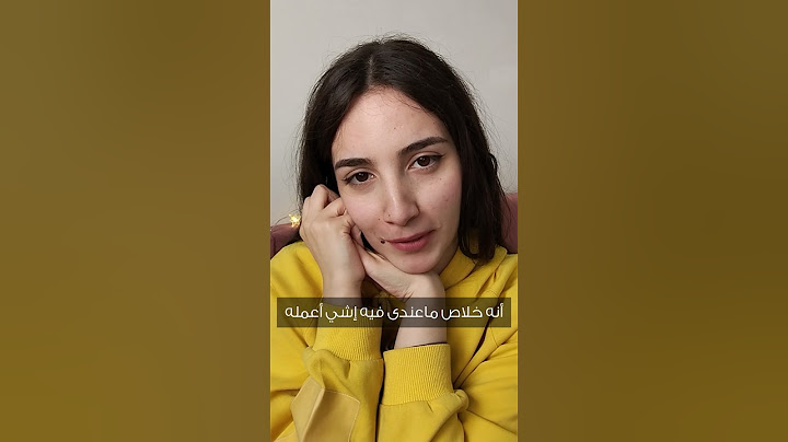 تحدي 24 ساعه بدون جوال📵🥹                   #تحديات #تحدي #جوال