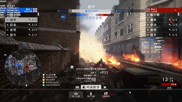 Hacker in Battlefield 1(No recoil+Automatic aiming)/ Origin ID：bbc4399