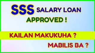 Sss Loan Release 2026 Ilang Araw Bago Maapprove At Pumasok Sa Bank Account