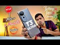 vivo T3 Ultra - Long Term In Depth Full Review after 3 Months