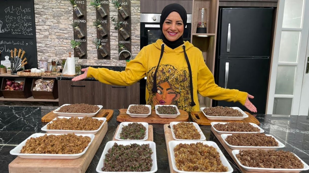 عصاج اللحمة - عصاج الكبد والقوانص - عصاج السجق - عصاج الدجاج | سنة أولى طبخ مع الشيف سارة عبد السلام