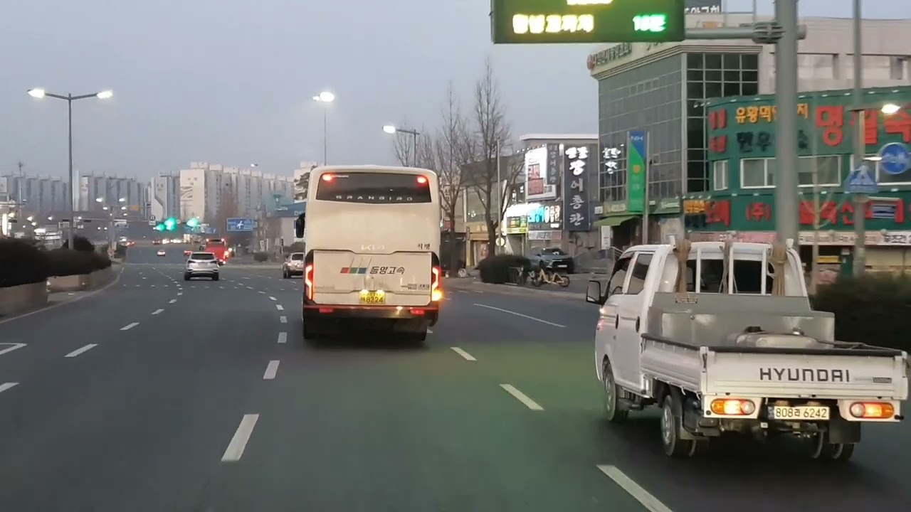 대전복합터미널-인천국제공항터미널 (대전청사.도룡동.북대전)(호남지선.경부.평택제천.평택시흥.제3경인고속도로)