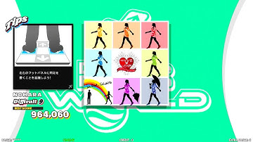 【DDR WORLD】TRUE♥LOVE（Clubstar