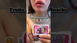 Best fruit flavored snack? 🍊🍋🍇🍌 #asmr #japanesesnacks #candy #satisfying