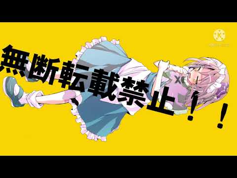 【立ち絵改変】天才ロック