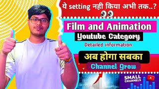 film and animation category | youtube category | detailed information 