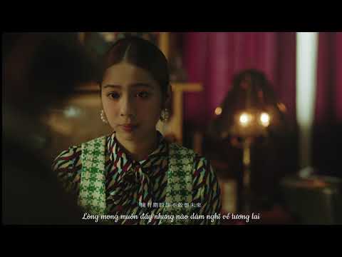 [Vietsub] Không liên quan đến biển - Accusefive l 與海無關 告五人 Beyond The Sea