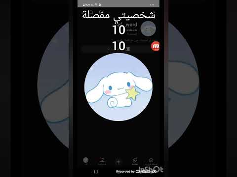 ادعولي حتا وانا مريضة ما ابعد عنكم