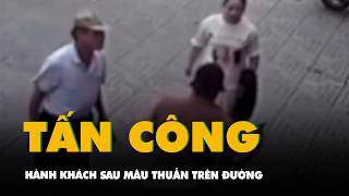 Báo Tuổi Trẻ