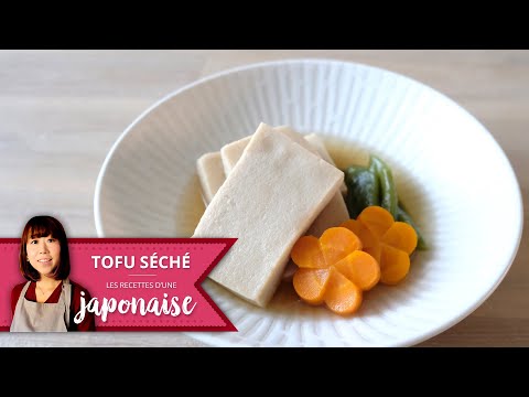 recette-tofu-séché-(kouyadofu-/-kooridofu)-|-les-recettes-d'une-japonaise-|-facile-japon