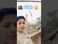 Allah bahut bada hai🕋#islamicvideo #short #shorts #trending #youtubeshorts #youtube#allah