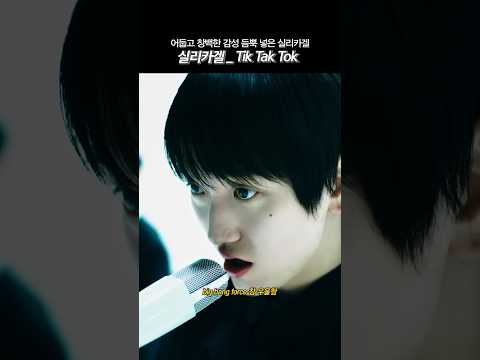 대한민국에도 락의 시대가 왔다