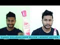 Honest Review | Dabur Gulabari Rose Water Review | How to Use Rose Water