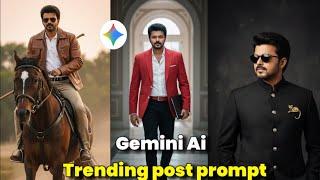 Trending Instagram photo Editing prompt || Gemini ai  screenshot 5