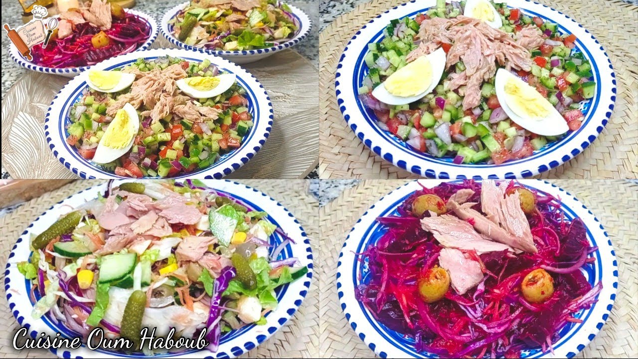 سلاطة تونسية / سلاطة العروسات / سلاطة حمراء 3 أنواع سلايط روعة و منعشين في فيديو واحد salade