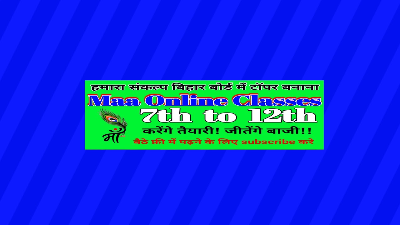 Maa Online Classes Live StreamMaa Online Classes Live Stream - YouTube