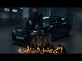 اسمي بيشعل الدنيا لهب ابو الاسد اسلام كابونجا اسلام كابونجا 