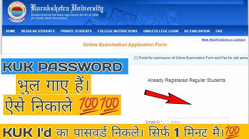 How To Forgot KUK Students I