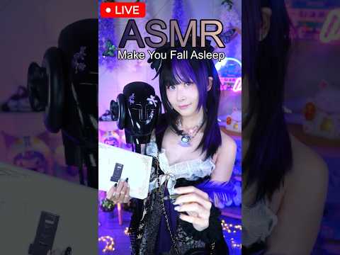 LIVE ASMR Relaxing With Me (7/13/2026)