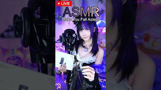 LIVE ASMR Relaxing With Me (7/13/2026)