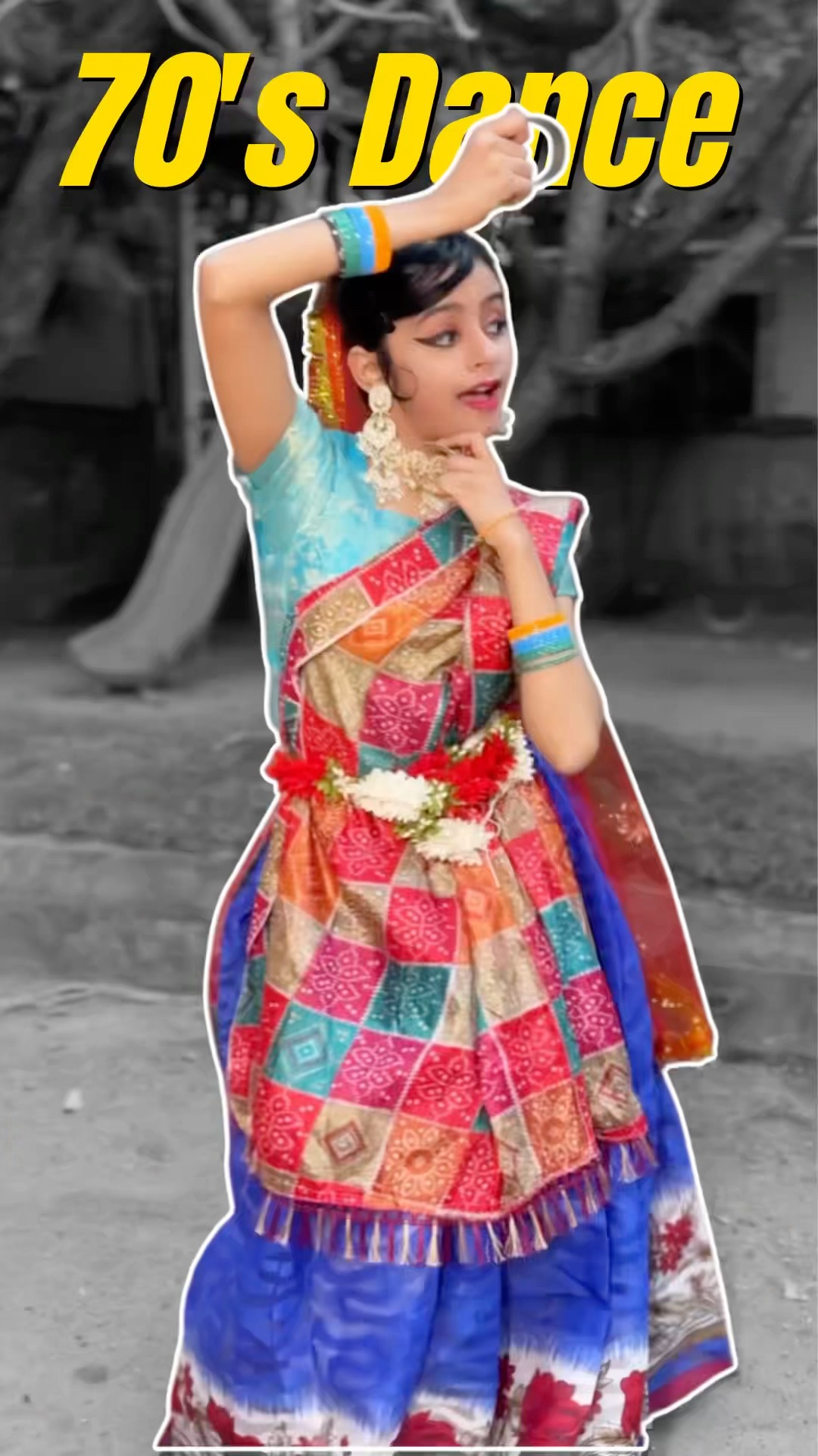 🎈एंटरटेनमेंट एक्सप्रेस📸 - ShareChat