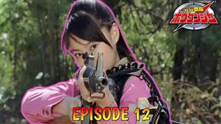 Ceweku Petarung Tangguh Gogo Sentai Boukenger Episode 12 轟轟戦隊ボウケンジャー Sub Indo Reaction