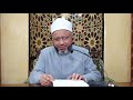 Beginning of video