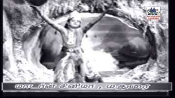 Thandaiyani Vendayam  Song   Arunagirinathar