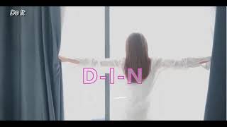 D-I-N / オリジナル曲 / Japanese City Pop / Kazuhiko Utagawa / Crown Johnny