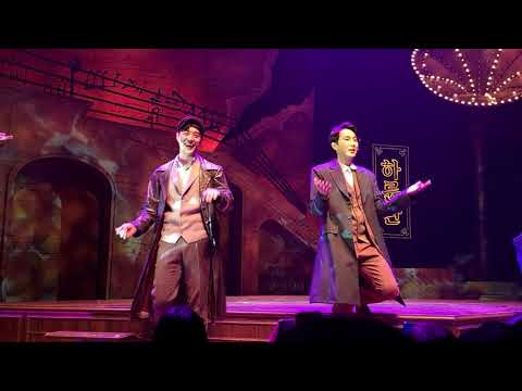 211127 미인 밤공 커튼콜 - 조성윤, 현석준, 장민제, 최호승, 김윤하, 백예은