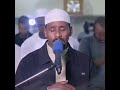 اجمل تلاوات القارئ همام تاج السر 
