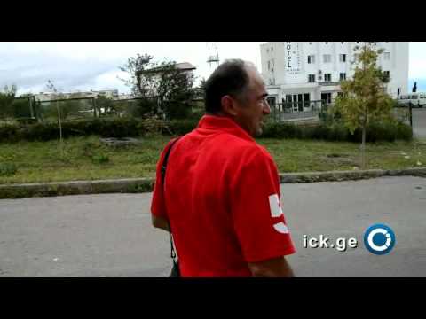 \"ნაცმოძრაობის\" მაისურებში