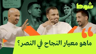 Download Lagu الأهلي بطل السوبر في هونغ كونغ | بودكاست شوط MP3 Download Lagu الأهلي بطل السوبر في هونغ كونغ | بودكاست شوط MP3