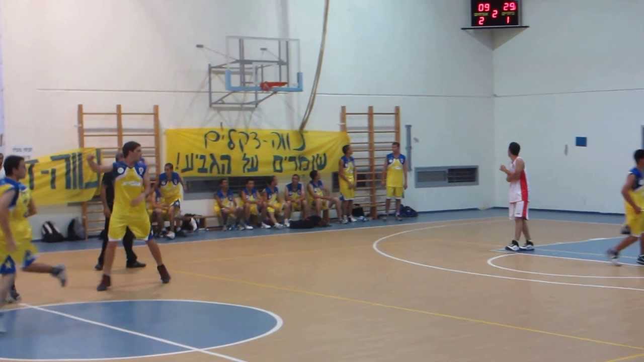 Gil Amihay- Neve Dekalim Basketball Tournament טורניר יוליס 2011