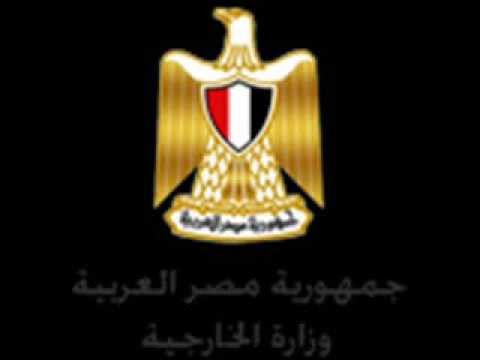 تحيا مصر حرة مستقلة
