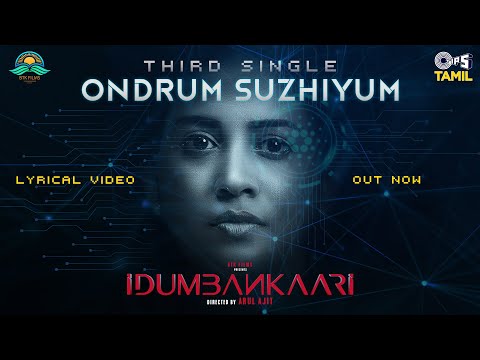 Ondrum Suzhiyum - Lyrical | Idumbankaari | Joseph Selvam Jabin | Karthick Harsha | ArulAjit