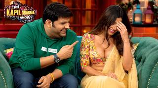 एक बार और दिखा दो, कपिल की रिक्वेस्ट से शर्मा गयी लड़की | The Kapil Sharma Show | Episode