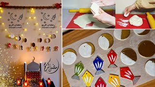 عندك شوية ملح ودقيق 🌙حضري احلي ديكور لرمضان 2021 حصريا فكرة اقتصادية جدا🌙 Diy Ramadan Decor🌙