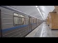 Russia, Moscow, metro night ride from Окружна́я to Верхние Лихоборы