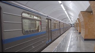 Russia, Moscow, metro night ride from Окружна́я to Верхние Лихоборы