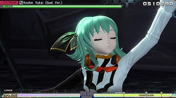 Meltdown Gumi Version Project Diva Mega Mix+ Mod [8 ★ Extreme Perfect]