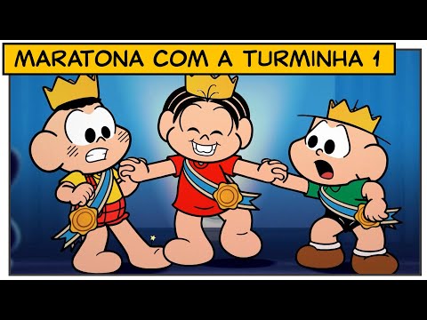 🎥 Maratona com a Turminha (parte 1) | Turma da Mônica