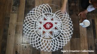 Freehand Star Kolam // Friday Special Star Kolam // Freehand Kolam