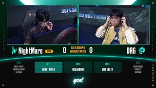 [2024 GSL S2] Ro.16 Group D Match3 NightMare vs DRG