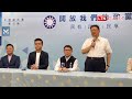 民調勝出 吳旭智代表藍營拚竹北市長