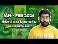 2024      tamil dubbed movies  webseries